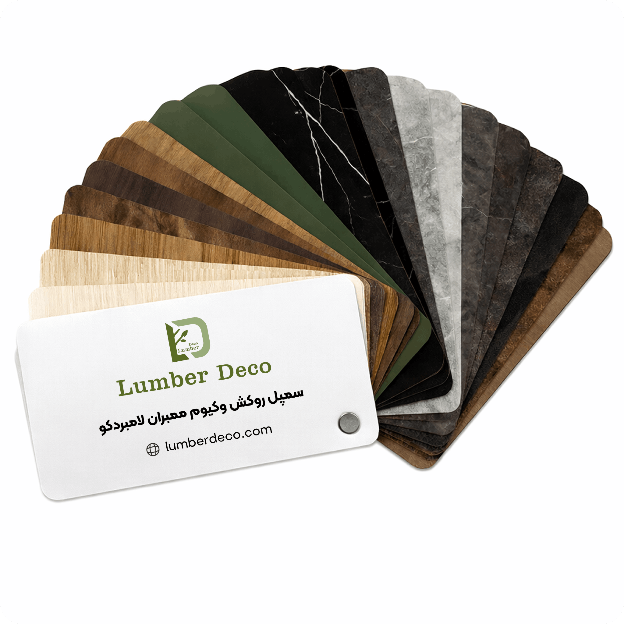 کاتالوگ و سمپل روکش وکیوم ممبران لامبردکو شامل طرحها و رنگهای متنوع